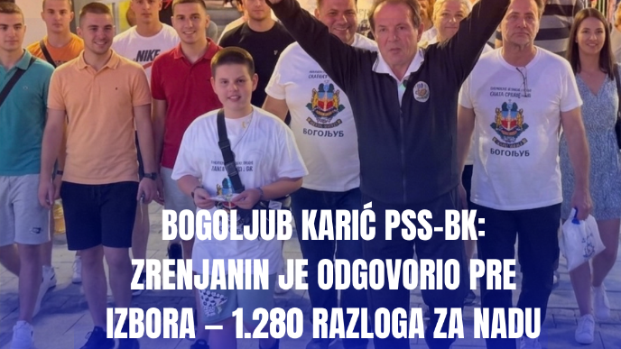 Zrenjanin je odgovorio pre izbora - 1280 razloga za nadu